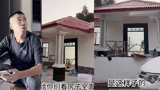 小陈的老挝媳妇儿 给大家看看房子全貌 一路既往的好看