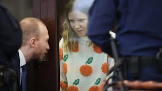 Дарью Трепову приговорили к 27 годам колонии за убийство \