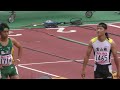 20161022ユース陸上男子100m準決勝3組