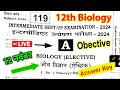 12 November, 12th Biology Sent Up Answer key 2025 | Class 12th Biology Sent Up Answer key 2025