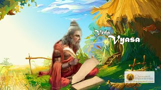 পবিত্র বেদ পরিচিতি # Introduction to the Holy Veda