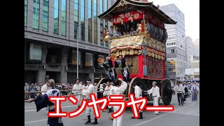 【波々伯部神社】京都祇園祭「エンヤラヤー」丹波の祇園さん「ヨーイシャージャー」は古代イスラエルから来た？