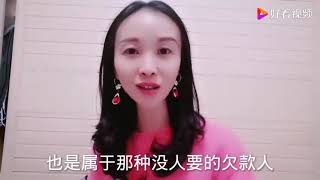 为什么催收电话少了？你一定很心慌吧？其实原因在这！