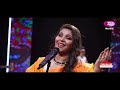 bokul ful bokul ful বকুল ফুল বকুল ফুল jk majlish feat. dinat jahan munni folk station season 3