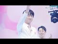 【클린버전】 이찬원 오동도 블루스 💙사랑의 콜센타 56화💙 tv chosun 210520 방송