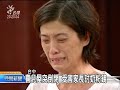 2010 07 08公視晚間新聞 喜兒屋突倒閉 受害爸媽組自救會