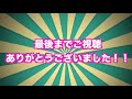 【あるある】初めて都会に行くと思うことwww【15選】