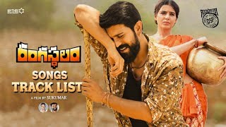 Rangamma Mangamma Lyrical Video Song|Rangastalam Songs|Ramcharan,Samantha,DSP|KRISHNAHARI creations|