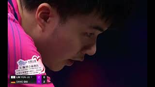 LIN  YUN JU vs DANG QIU   WTT FRANKFURT   2024