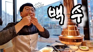 43살 백수 노총각 외식(백수 388일째)