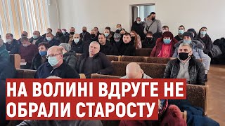 Волинська громада без старости: депутати вдруге не підтримали кандидатуру, яку запропонував голова