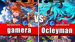 GBVSR ▰ gamera (Beatrix) VS Ocleyman (Versusia) | High Level Gameplay