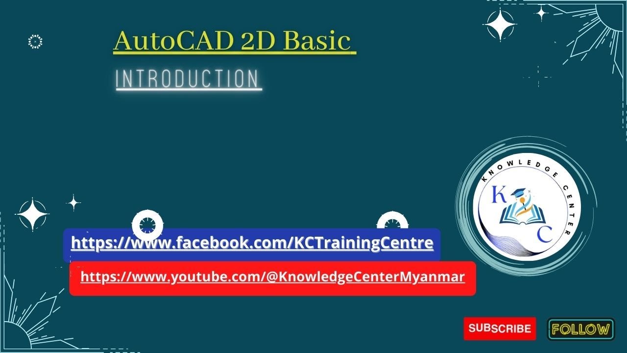 Autocad 2d Basic Introduction Youtube