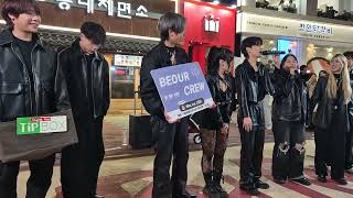 20250114 204907 비아워 홍대 버스킹 Beour Hongdae Busking