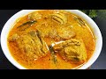 කිරට උයන මාළු මේ විදිහට ඉව්වොත් හරිම රසයි /Maalu Kirata/Fish Curry Recipe Sinhala/Para maalu