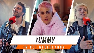 Zo klinkt YUMMY in het Nederlands | BENR COVER (Justin Bieber)