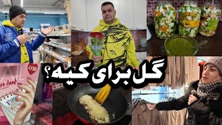 قیمت تخفیفات لباسها واقعیه یا الکیه؟ / لوازم آرایش جدید / ولاگ روزانه