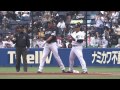 【プロ野球パ】井口が2度エラー、偶然？ギータの打球は捕りづらい？ 2015 04 19 m h