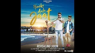 Hooke Aala Jaat ||Raju Punjabi || pardeep Boora ||हुक्के आला जाट ||new song haryanvi