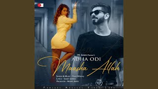 Ada Odi Masha Allah (feat. Yash Wadali \u0026 Arlin Upasana)