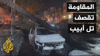 شاهد| لحظة سقوط صاروخ للمقاومة في تل أبيب