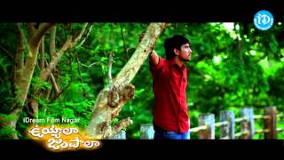 Uyyala Jampala Movie Trailer | Anandi | Raj Tarun