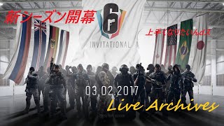 【R6s】久しぶりに配信  参加どぞ　(雑談多め)概要欄読んでね