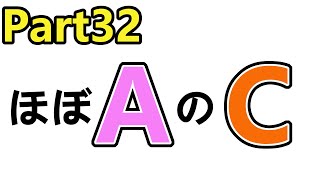 【実況】ダメ外国人縛りペナント Part32 【パワプロ2019】