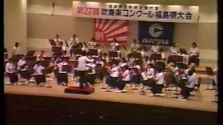 原町第二中学校　吹奏楽部　Part２