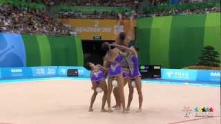 26th SU Shenzhen (CHN) - Rhythmic Gymnastics Individual 5 Balls