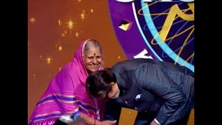 #Watch: Why Amitabh Bachchan touched her feet? I Kaun Banega Crorepati Season 11 I KBC Season 11
