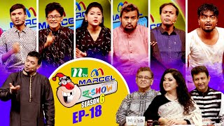 Ha-Show | হা-শো | Season 06 | EP 18 | NTV Comedy Show