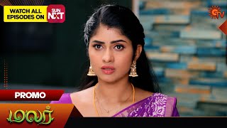 Malar - Promo | 31 Dec 2024 | Tamil Serial | Sun TV