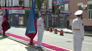 Lugansk visit Donetsk 2016 - Anthems