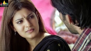 Neninthe Movie Siya Birthday Scene | Ravi Teja, Siya | Sri Balaji Video