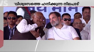 കുംഭമേളയ്ക്കായി കോടികൾ ചെലവാക്കുന്നു; BJPയ്ക്കെതിരെ രൂക്ഷവിമർശനവുമായി കോൺ​ഗ്രസ് | Congress | BJP