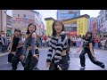 [ㄷㄷ] NMIXX(엔믹스) Soñar 커버 댄스 Dance Cover @대구 동성로
