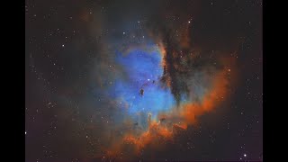 quick process pacman nebula
