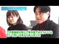 【新築 一戸建て】何故、コンクリート住宅を建てようと思ったのか？