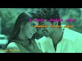 Idhu Enna Idhu Enna || Movie : Sivakasi💞Lyrics Status💞Tamil Love WhatsApp Status