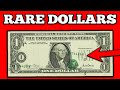 SUPER RARE DOLLAR BILL MISTAKES WORTH A LOT OF MONEY!