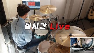 레슨 잘 받는 방법 - 레슨비 최대한 뽑아내자 / 고니드럼 주말 드럼 Live / 질문 / 답변 / 소통