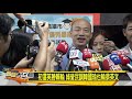 【新聞大白話】驚人逆轉勝！蔡民調大勝韓柯！？　游淑慧：「隱形排藍」！挺韓別憂慮