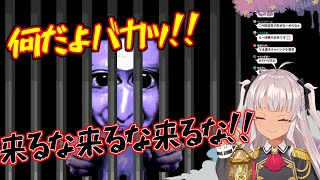 魔使マオの青鬼絶叫まとめ【にじさんじ切り抜き】