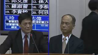 賴振昌 第8屆第5會期 會議別財政委員會 會議時間20140331