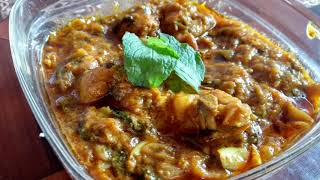 Smokey Chicken Recipe | 🔥 स्मोक चिकन | Dhuan Dar Chicken