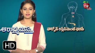 Aarogyamastu - HRT - 12th July 2016 - ఆరోగ్యమస్తు - Full Episode