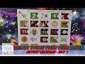 Disney TSUM TSUM Plush Advent Calendar - Day 3 - 2017 Disney Store Exclusive