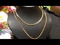 Necklace 10grams/40cm &50cm /K18 Japan Gold