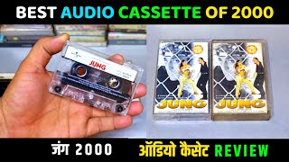 Music Hits of 2000 | Jung (2000) Movie Audio Cassette Review | Music Anu Malik | Sanjay Dutt Hits